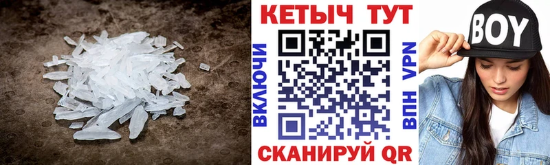 Кетамин VHQ  Купить закладки  Раменское
