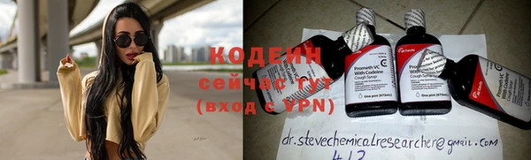 твердый Остров