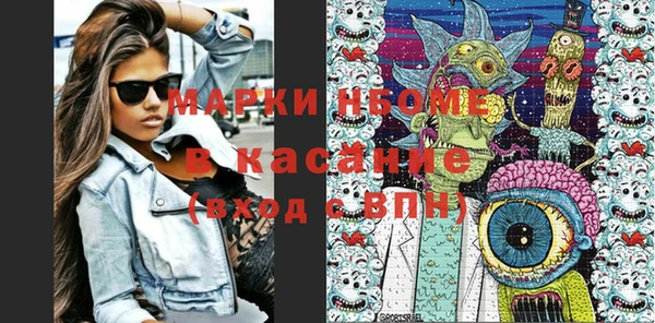 твердый Остров