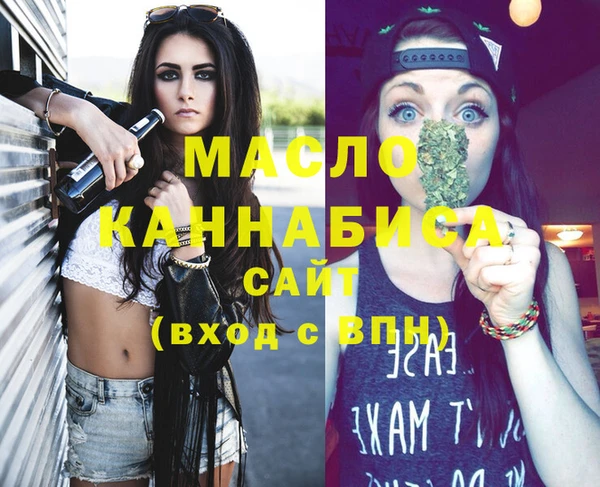 твердый Остров