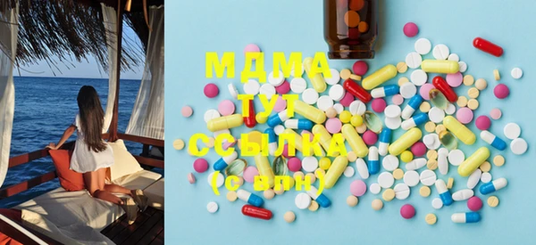 прущая мука Осташков