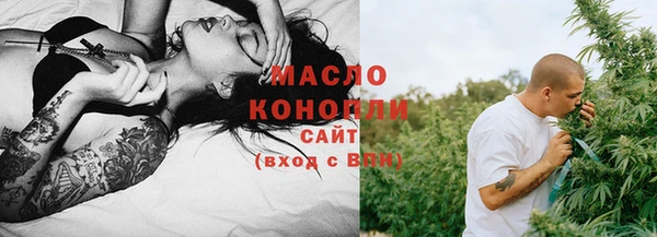 ПСИЛОЦИБИНОВЫЕ ГРИБЫ Осинники