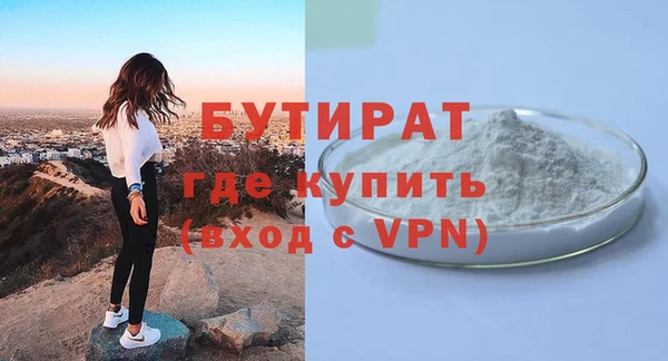 мдпв Пересвет