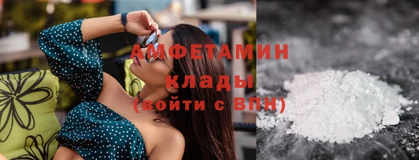 круглые Переславль-Залесский