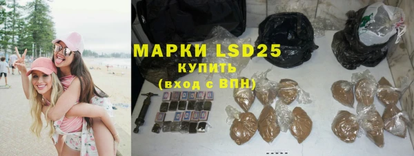 круглые Переславль-Залесский