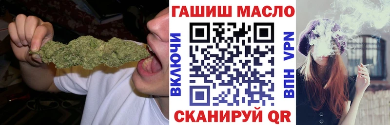 Купить Раменское Дистиллят ТГК Wax